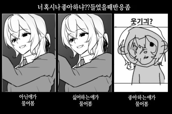 p021h011's tweet photo. 줴줴이야 ㅋㅋㅌㅌㅌㅌㅋㅋㅋㅋㅋㅋㅋ https://t.co/3ioSx1FOo7