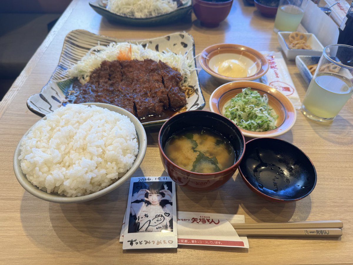michae1r1's tweet photo. 名古屋最後の飯は矢場とん https://t.co/06FDDNY95O
