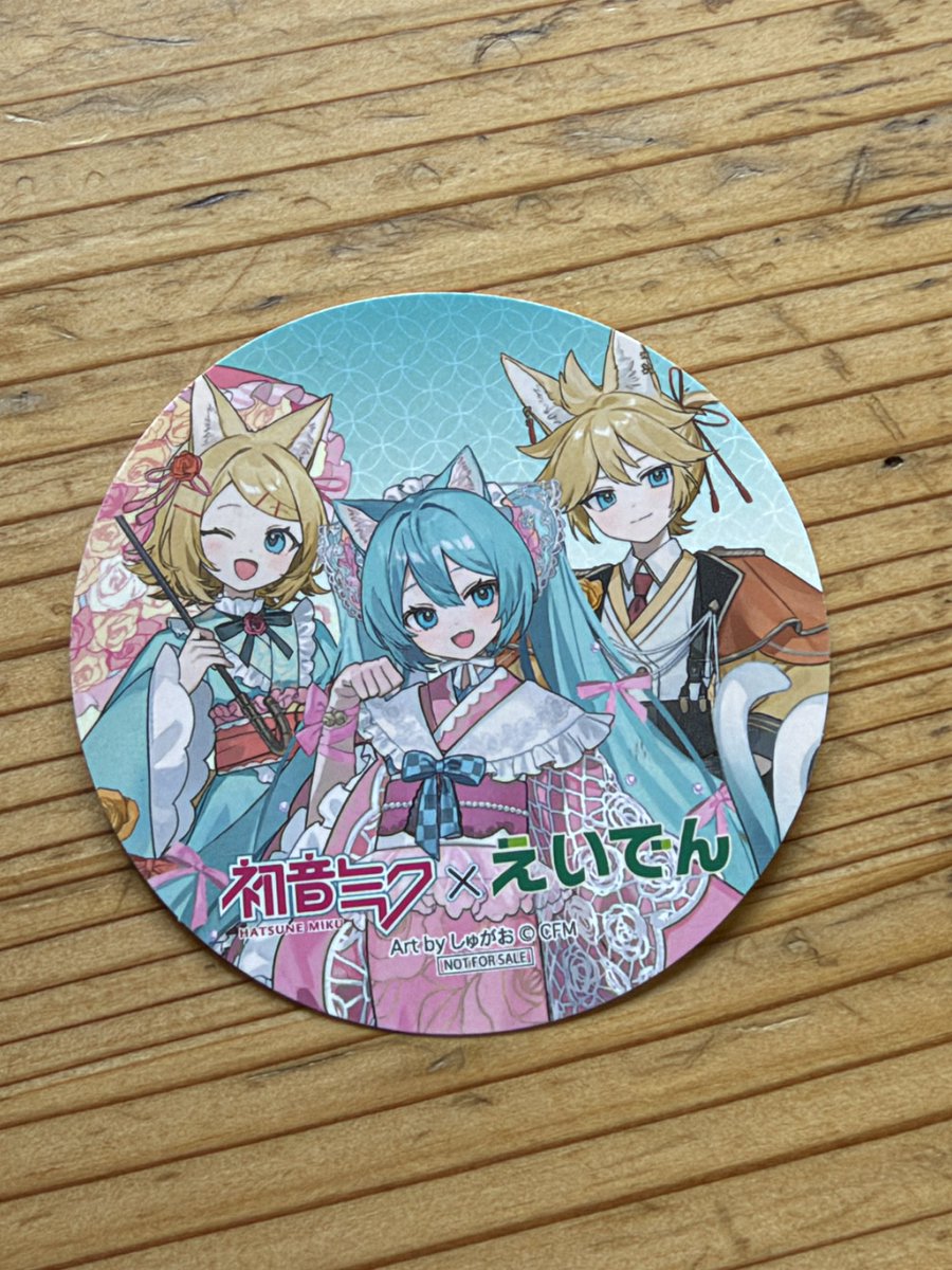 Aerith_Cynthia's tweet photo. https://t.co/clJLmmheT7