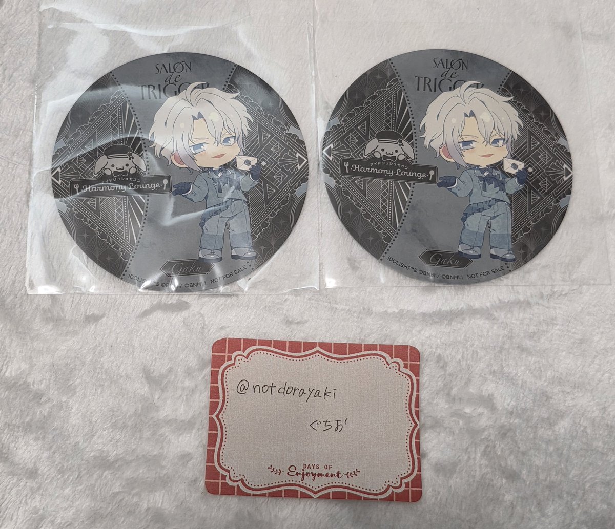 notdorayaki's tweet photo. 【交換】アイドリッシュセブン アイナナ アニカフェ アニメイトカフェ TRIGGER 特典 コースター

譲▶楽2

求▶︎同種 龍之介、過去弾 龍之介 百

大阪手渡し、郵送(まとめて優先) https://t.co/vhOTtq6CXG