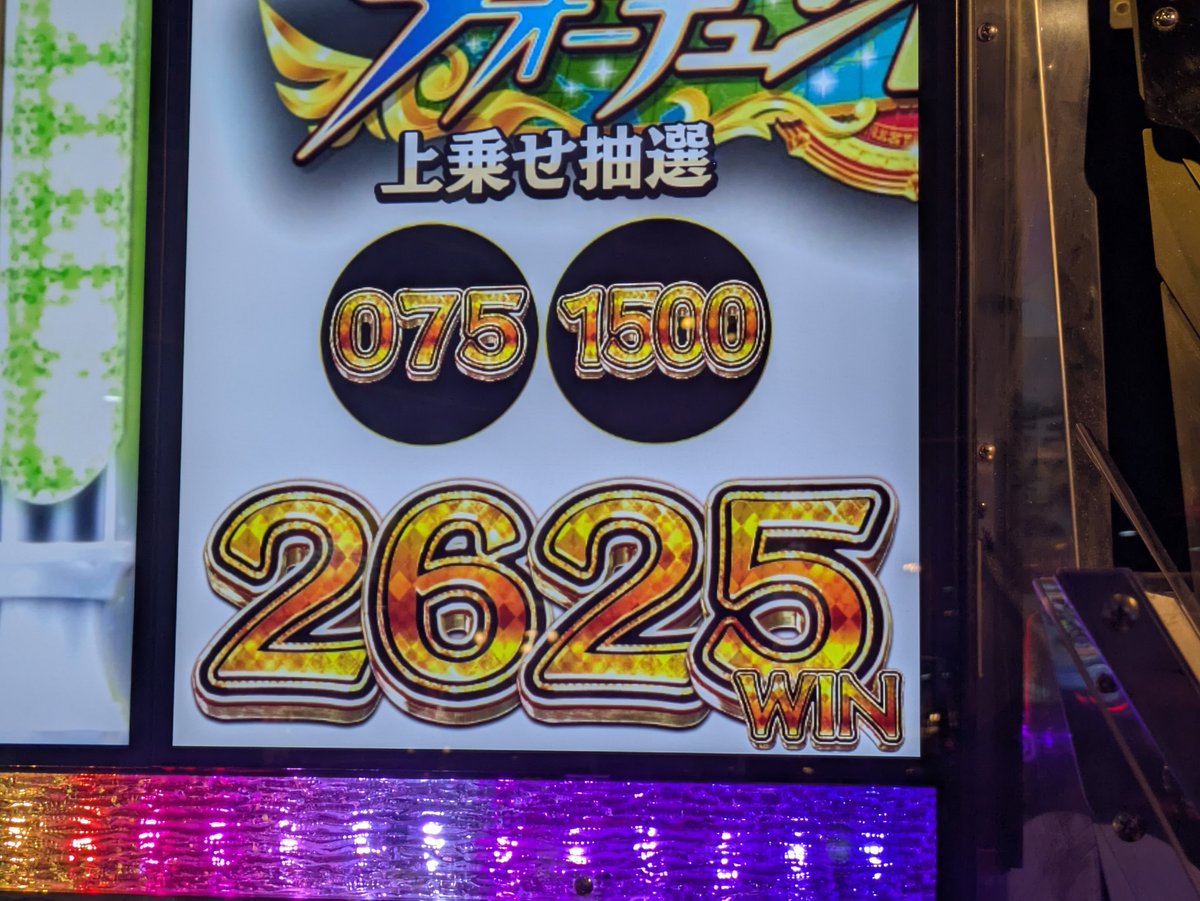 nemries0531's tweet photo. いいね https://t.co/SOq6Lc0hzd