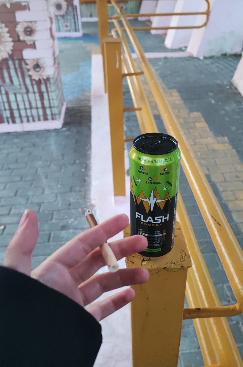 rathap___wtf's tweet photo. как я скучала по сигареткам, наконец-то https://t.co/MMx0Gw5wM2