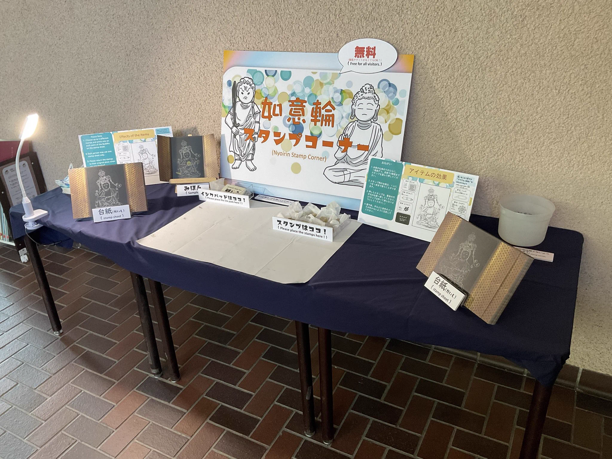 熊本県立美術館 Kumamoto Prefectural Museum of Art on X: 