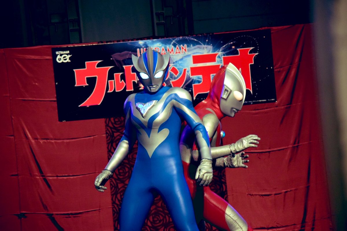 danuu_UL's tweet photo. 行ってきたよテオショー
柱で半分見えなかったけどウルトラマンとテオ君が並び立つのが見れたので良し🕺
ちびっ子の声援が夜勤明けに沁みた☺️
#ウルトラマンテオ
#ウルトラマン https://t.co/k1t3m4KCil