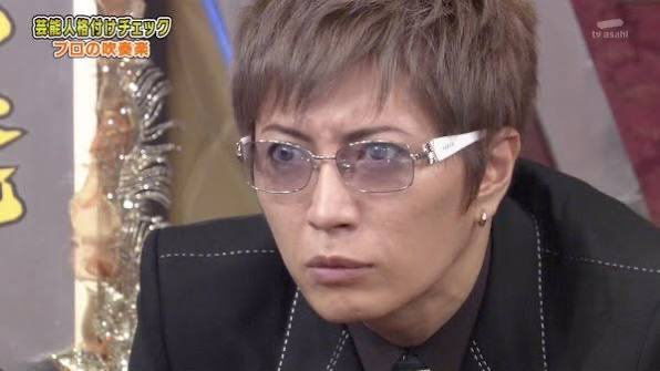 nemui_mendako's tweet photo. ふと思ったけど、この時のGACKTって何見てたんやろな https://t.co/LLpwOVlQPg