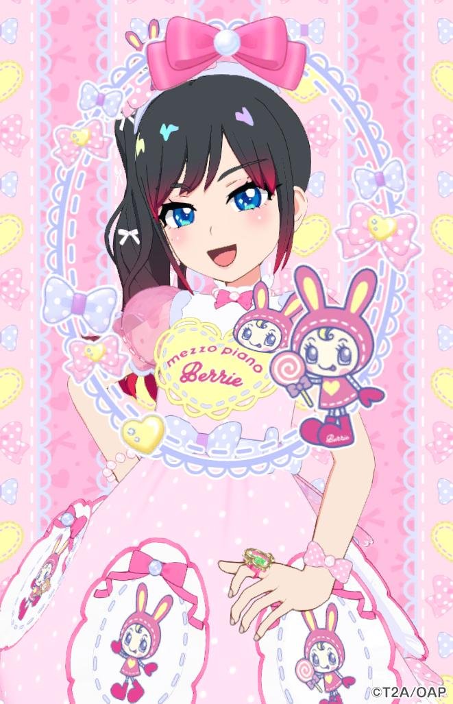 a0kiri037's tweet photo. 久々にアイプリバースしてきた、ナルミヤの頭にめっちゃ沼って泣き　また来ます https://t.co/tliocYwx7s