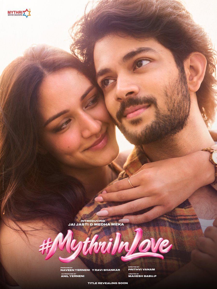 Cineworld70mm's tweet photo. #MythriInLove poster is OUT 💕🔥

Medha Meka x Jai Jasti, a fresh pair for Tollywood!

Would you watch it? Rate this poster out of 10 👇

#Tollywood #TeluguCinema https://t.co/oZAmkh2uE8