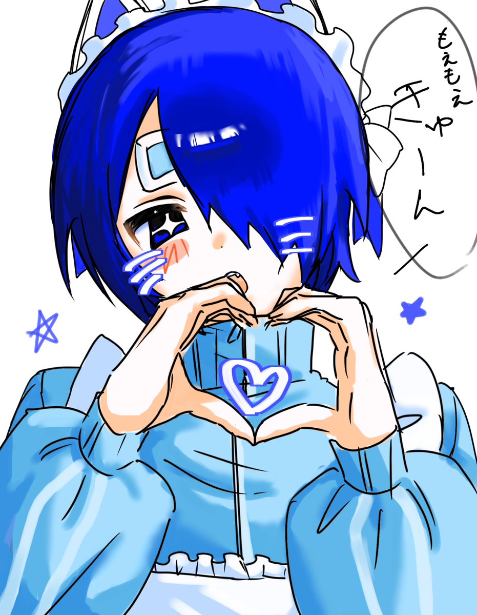 ivacBfrdyr42520's tweet photo. #あかりさん傘どうぞ https://t.co/cWQ3JEH7zu