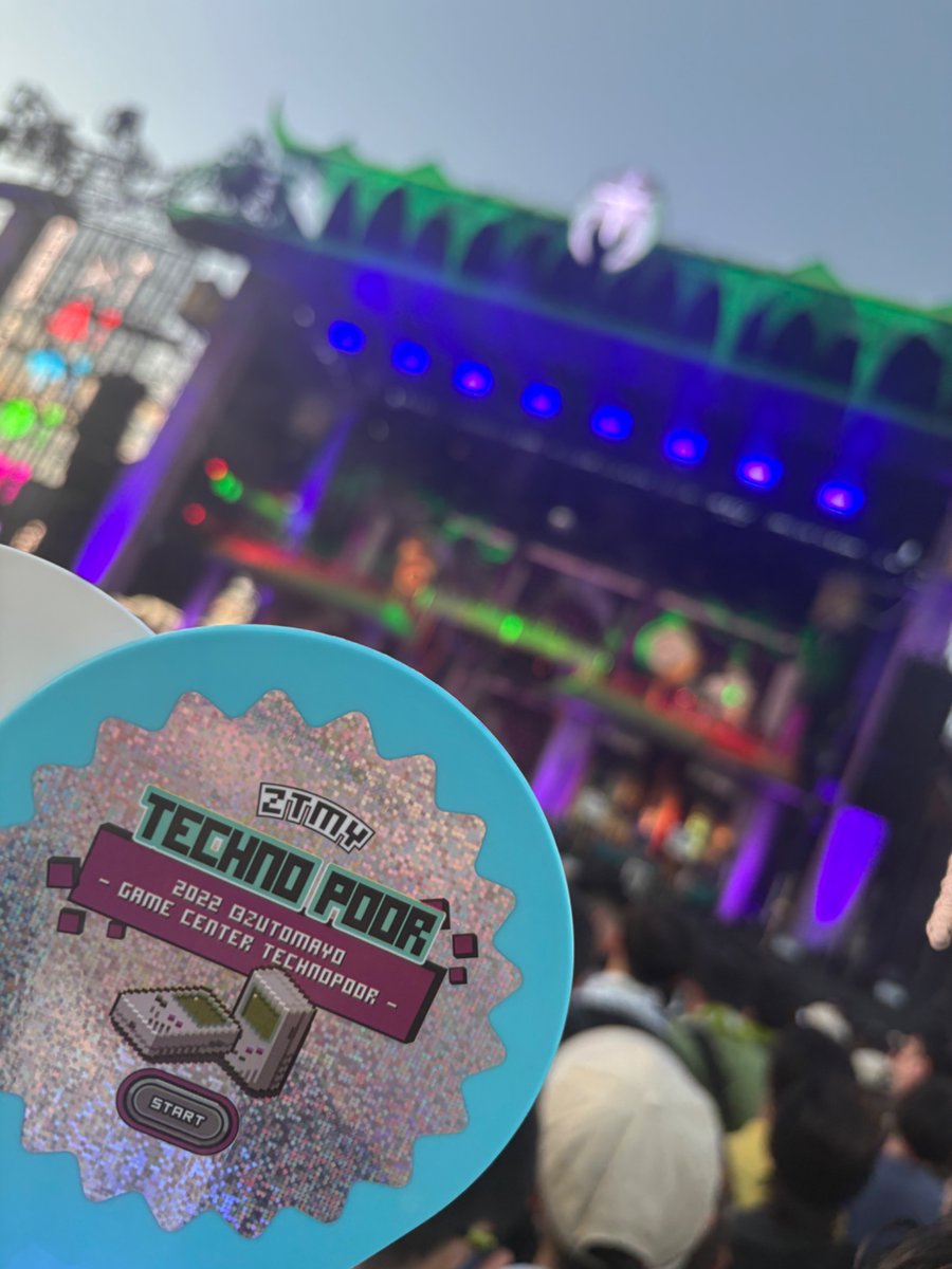 iPhone_SE5's tweet photo. おそようございます🌸

昨日は急きょ連番相手が見つかり、ずとまよのライブに連日参戦！
良席で演出もしっかり見られて、初日以上に楽しめました🥰

ライブ後はよく行くお店のイベントに顔を出したら終電を逃して朝帰り😂

今日はゆっくり休んで、三連休明けの仕事に備えます💦 https://t.co/YKPeP6fAIx