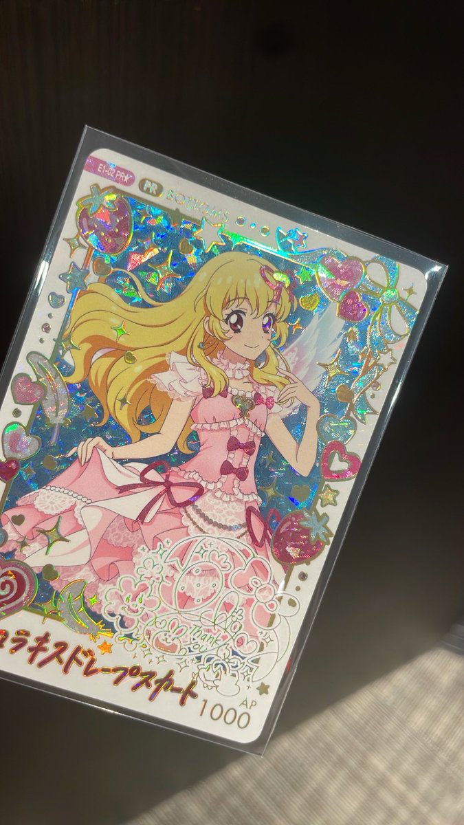 A343151592's tweet photo. ついにパラレルゲットできました（ ;  ; ） https://t.co/3gHswO7JrK