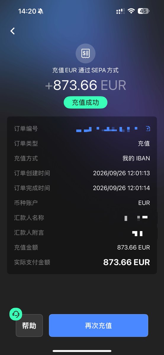 owen19981993's tweet photo. Starryblu 个人IBAN有什么用？

打通欧洲支付通道，说白了出U很丝滑！

最近在做这个通道无损USDT出金的视频素材

评论区抽三个朋友，帮你提前开通Starryblu 个人IBAN功能（个人IBAN后续是要收费的）

要求是我的推荐码【MHQK02D】开户的朋友 https://t.co/PqZ1Lzjv4C