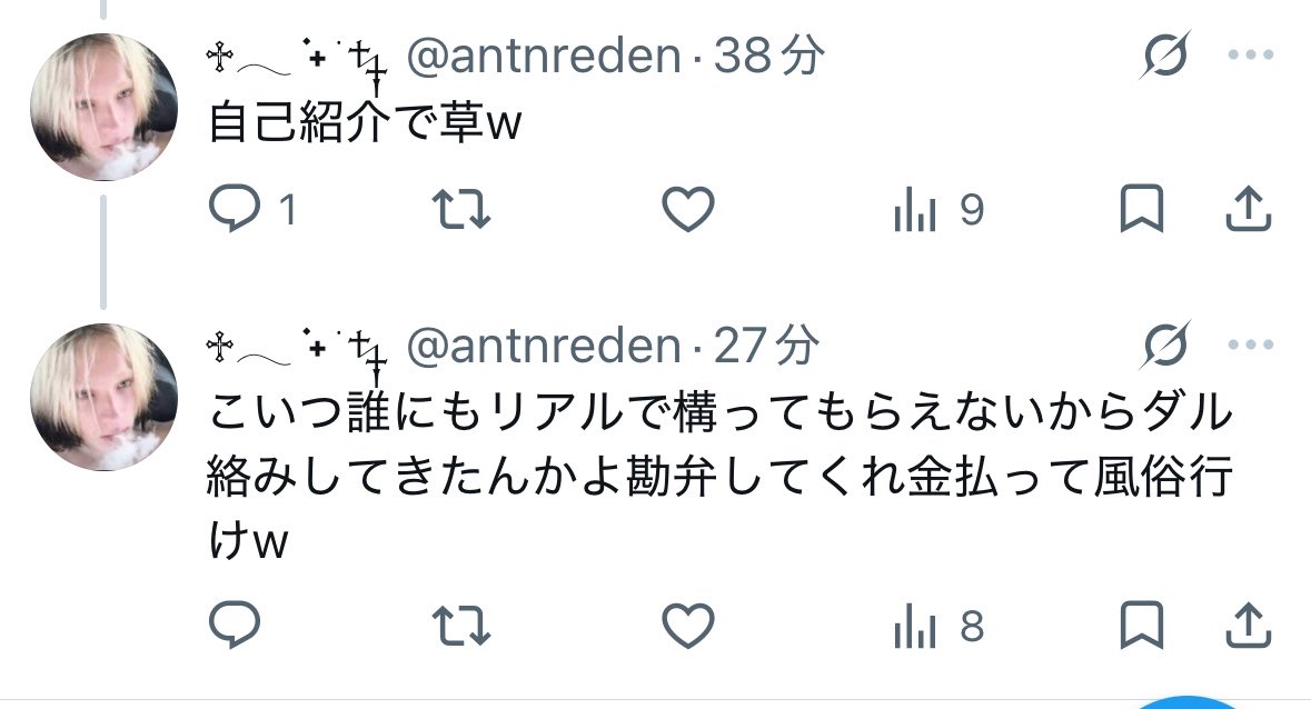 snow_dust_star's tweet photo. カッコイイ https://t.co/gBQGuVxEf1