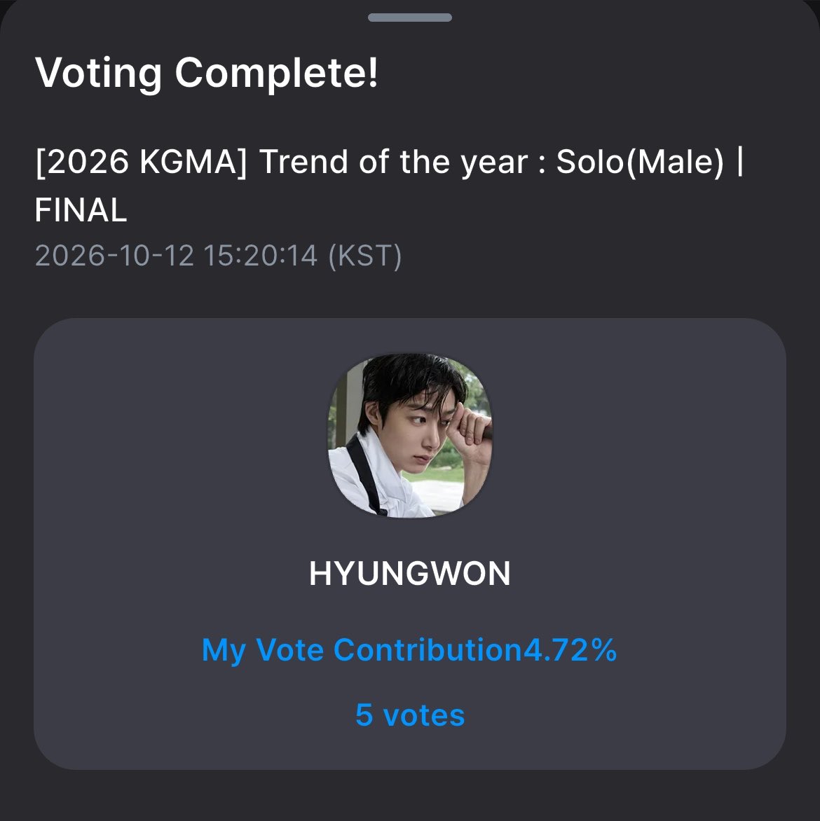 hyungwonspace's tweet photo. hyungwon is nominated for “2026 kgma (korea grand music awards) solo male trend of the year” award. you can vote on coogoong app until october 24th 🗳️ #형원 #hyungwon https://t.co/6518VkKUHO