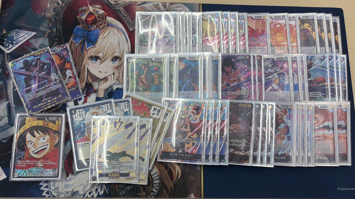 DHINOdao's tweet photo. フラシ

優勝✨🥇🏆✨

使用:黒ルフィ

1回戦 赤ニュゲ先🙆‍♀️
2回戦 青ロックス後🙆‍♀️
3回戦 赤黒サボ先🙆‍♀️
4回戦  青ロックス後🙆‍♀️
5回戦 青ロックス後🙆‍♀️

ミホークおらんのあったけぇ😭 https://t.co/ppXxzLAWVp
