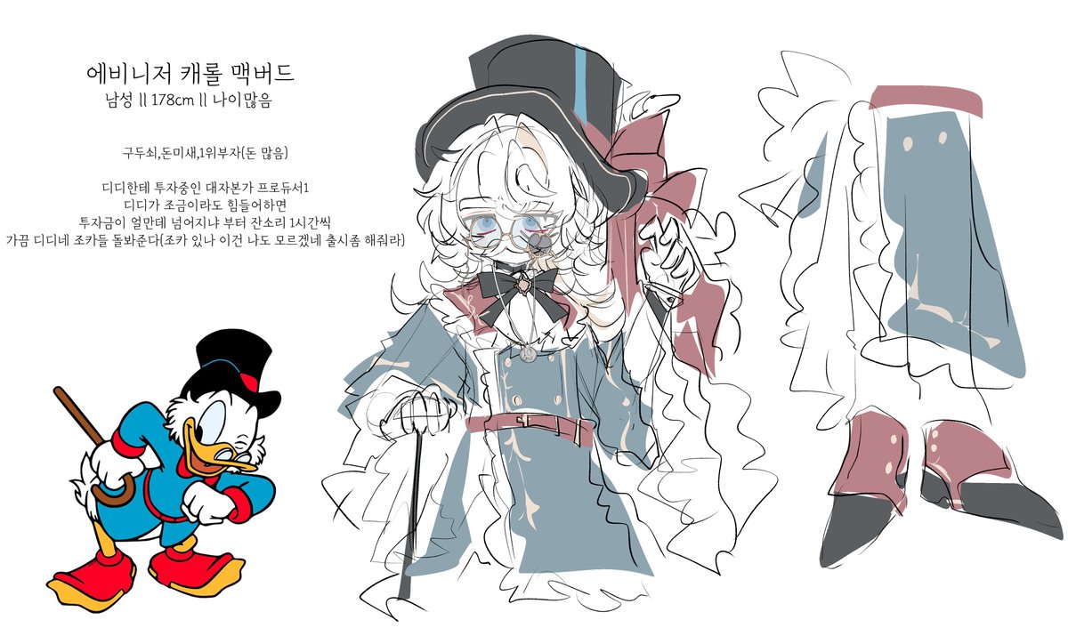 M4d_h4tter_'s tweet photo. 뮤단 

드림 https://t.co/WHYb65YuIz