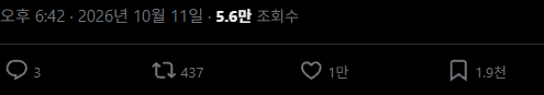 5aenayeon's tweet photo. 1만! https://t.co/Yfn8bIauVZ