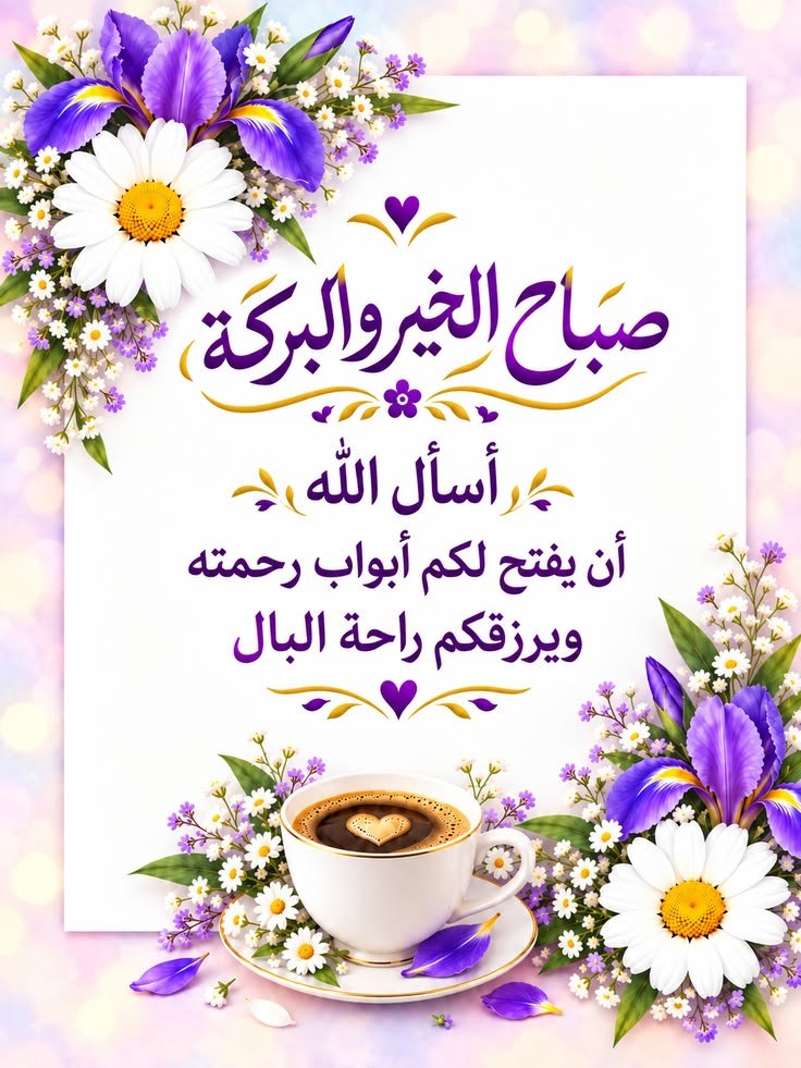 starrose2026's tweet photo. @noor_ota_ https://t.co/6n8dVIUBhG