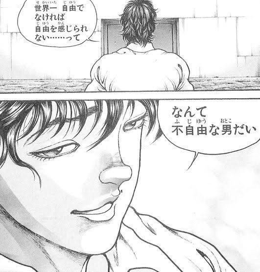 haruspring_wind's tweet photo. @starme55555 自由な戦闘をすることに縛られて、目玉飛び出しカートゥーン表現でしか戦えなくなった主人公って…… https://t.co/4rNKmn2RGo