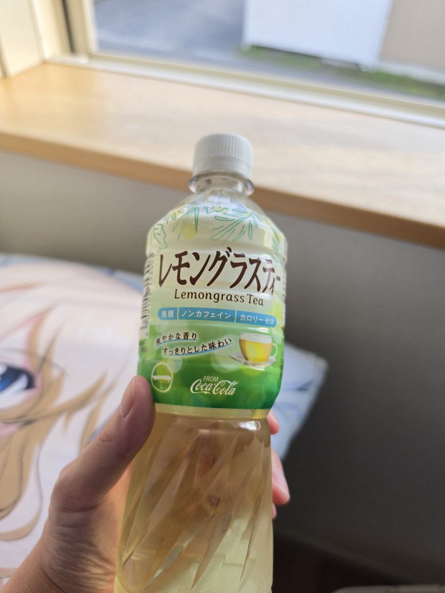 honeybotXX's tweet photo. レモングラスたん💕 https://t.co/cZe8yA2NUg