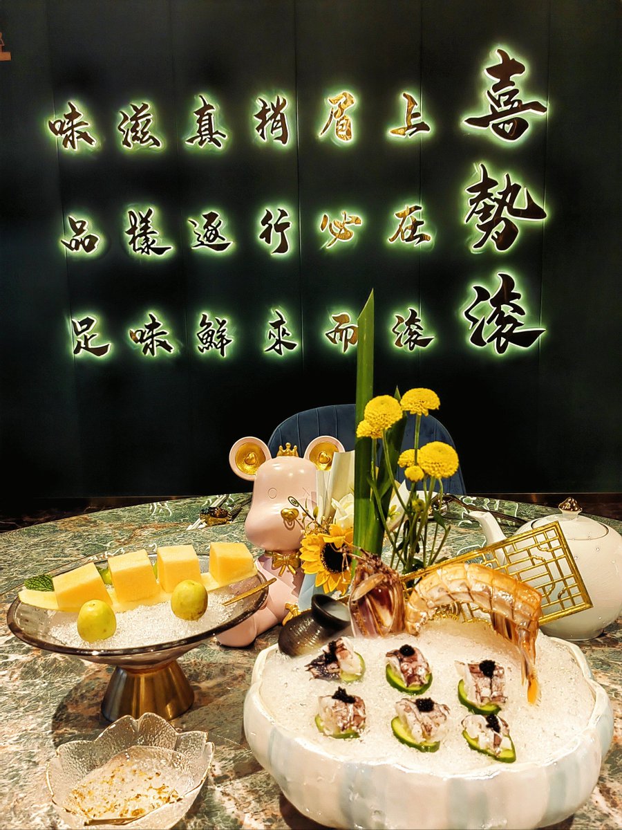 ArielAldergzwl's tweet photo. [このレモンを使った芙蓉風前菜、油の飛び散り（蓉泼）はない？ 全然疵もなく、爽やかで美味しいよ！]， https://t.co/QO7RRowM0J