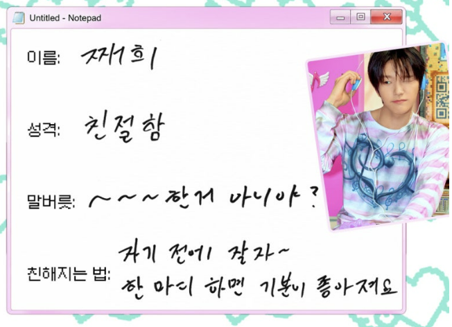 errorroe's tweet photo. 말버릇이라고 썼지만 실제론 개라다이스가 유유시 잡도리할 때 쓰는 말투라서 개웃김 ㅋㅋㅋㅋㅋ https://t.co/yIXgCoj1us
