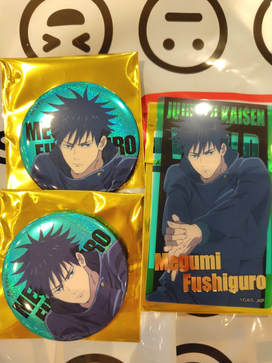 kyo_love_jyuro's tweet photo. 呪術廻戦 ワールドJUJUTSUJKAISEN World 

譲)缶バッジ カード 伏黒 
コースター 宿儺 Ｃ賞 宿儺 虎杖

求)同種 七海

郵送＞大阪手渡し 
よろしくお願いいたします🙇‍♀️ https://t.co/zQGKiXEgTt