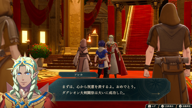 magritte_OT's tweet photo. ファイアーエムブレム万紫千紅、カイ編第１部をクリア。次に、何編に進むかも考えどころですが、このペースだとクリアが年を越しそう。ゼルダの伝説時のオカリナの開始をいつからにするべきか。。 https://t.co/cYEyF1sdaD