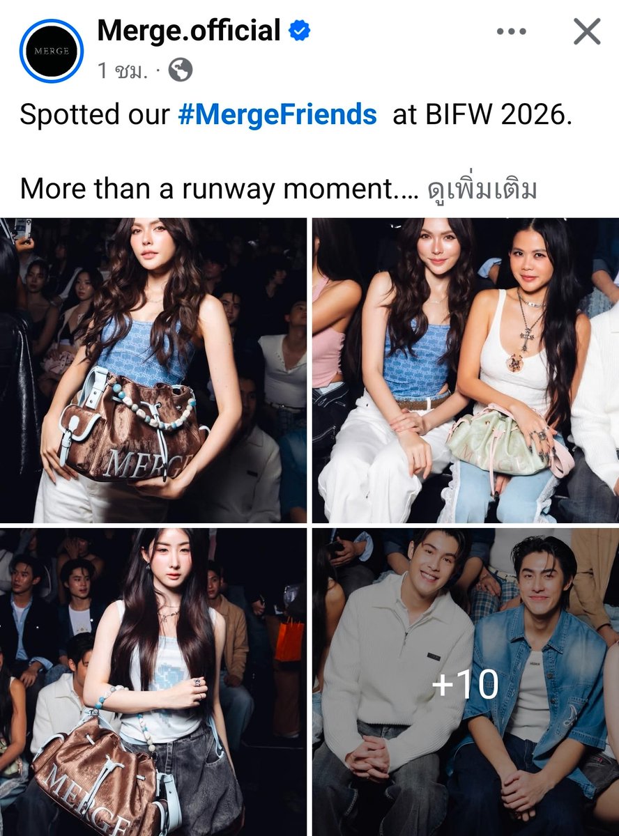 TrendForCL21's tweet photo. ©️ Facebook : Merge.official

Please Like, Comment & Share.❤️
🔗https://t.co/u2kqFXRwmW

💬 Spotted our #MergeFriends  at BIFW 2026.

More than a runway moment.
From fashion to the finishing touches
see how MERGE finds its way into every style .

#BIFW2026MergeXCharlotte
CL AT SIAM PARAGON BIFW26
#ชาล็อตออสติน #CharlotteAustin 
@itscharlotty 
#SiamParagonBIFW2026
#BIFW2026