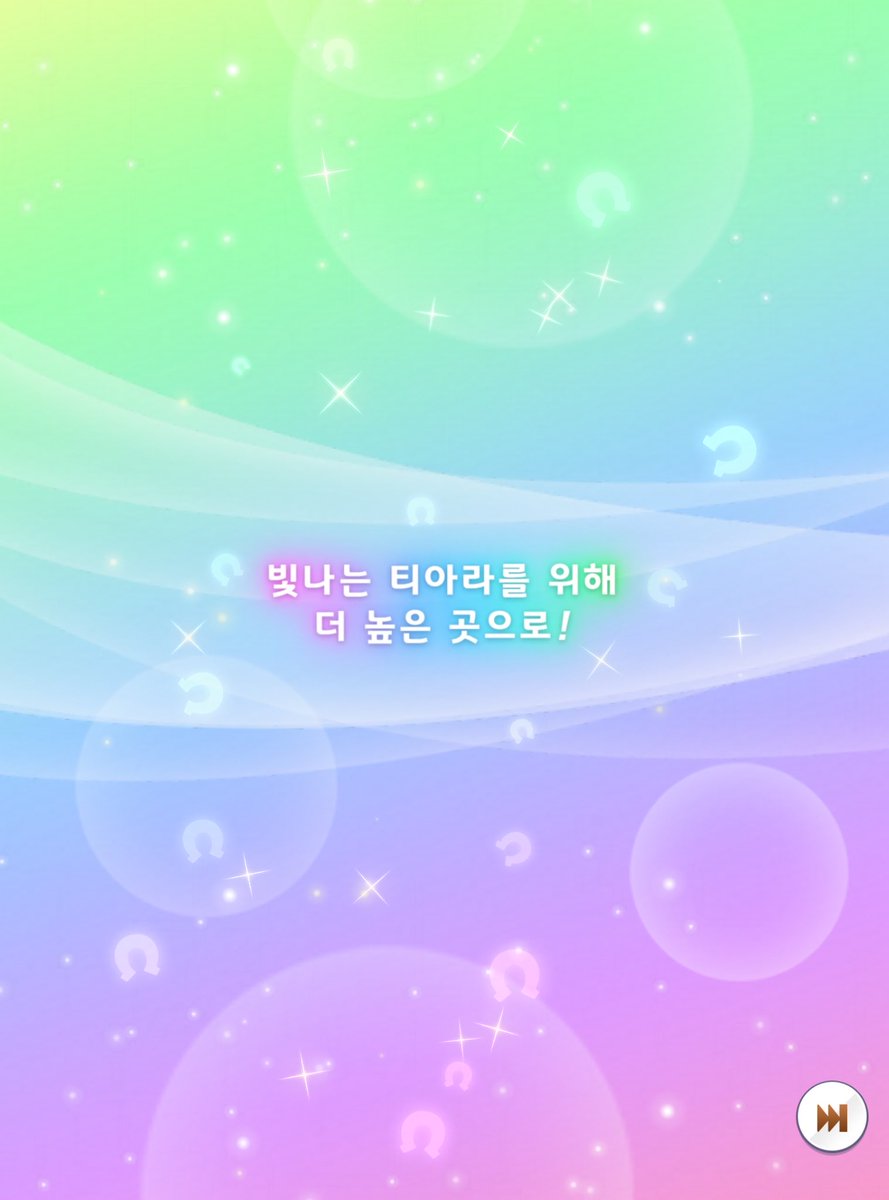 dearest_dura's tweet photo. 내 가챠 젠빌사건
베르시나 뽑고 ��가 꼭 젠틸돈나 데려오겠다고 말했는데 바로 다음에 여자친구 따라 와주신 사건이다 https://t.co/yGtnMO2acq