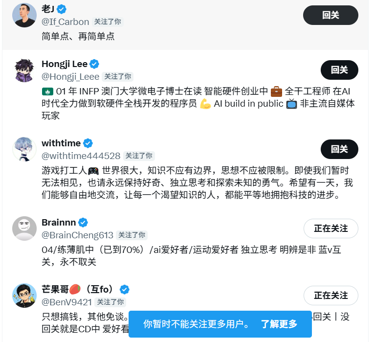 yongxiaohao's tweet photo. 怎么还在CD？
给我点关注的一定要等我~~~~ https://t.co/iqfdLIUASh