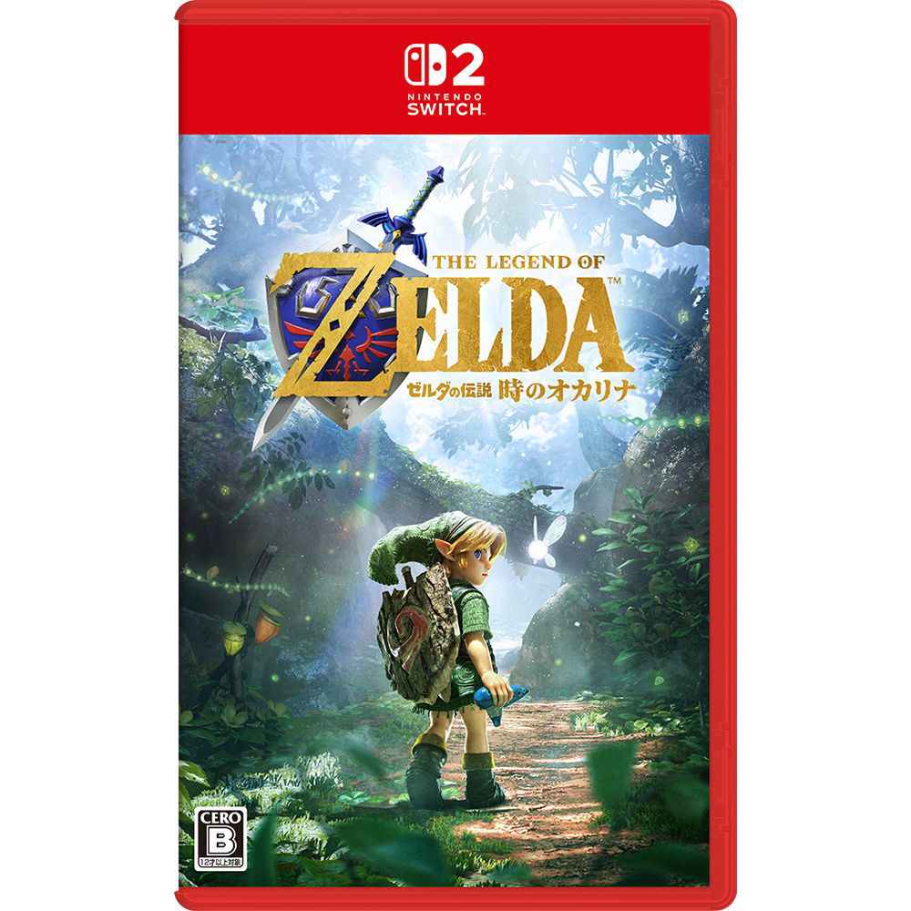 sofmap_ams's tweet photo. 【ゲーム🎮Switch2】11月5日発売予定

『ゼルダの伝説 #時のオカリナ』

🎁ビックカメラグループ特典
A3クリアポスター

🎁早期購入特典
・オリジナルアートカードセット
・オリジナルステッカー

▼ご予約はこちら▼
https://t.co/gNQozcpoDj
#ゼルダの伝説40周年 #時のオカリナリメイク https://t.co/qy2DyEBqFL
