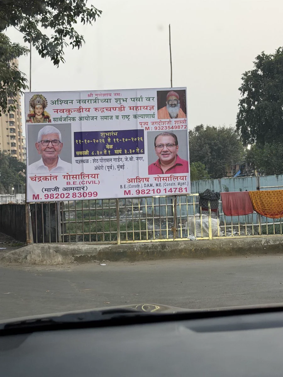 Abhijeet Sapre on X: 