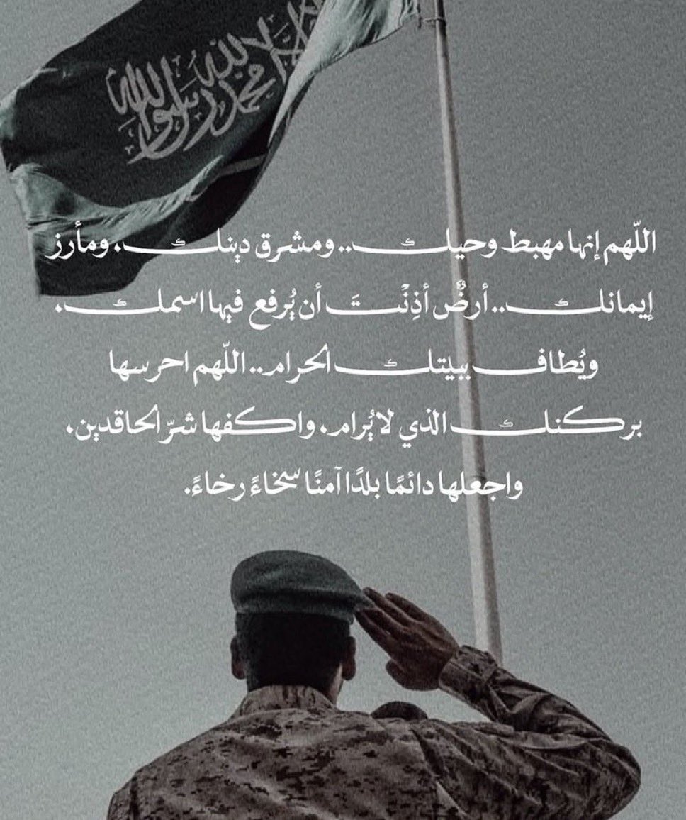 shomokhamed's tweet photo. https://t.co/A0nzEDI8uX
