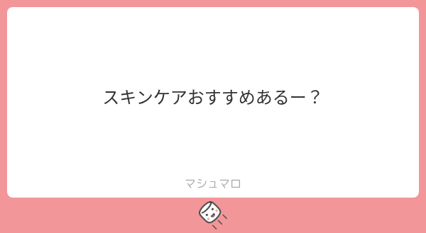 clari_teruto_'s tweet photo. 白潤 https://t.co/Y3p051evrM