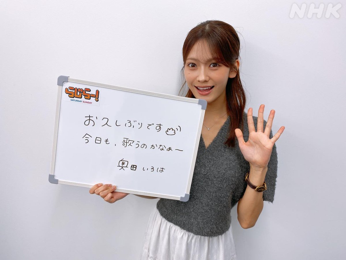 tarosan46_'s tweet photo. 10/12幕張リアミ奥田2部

ツッコまずにはいられず、丸文字が過ぎる旨をイジりました
毎度お馴染みいろぱの言い訳タイム『中学時代に〜』が始まって時間なくなりました

ろが��なんよ🤦‍♂️♥

#奥田いろは https://t.co/UfnqUkOL4q