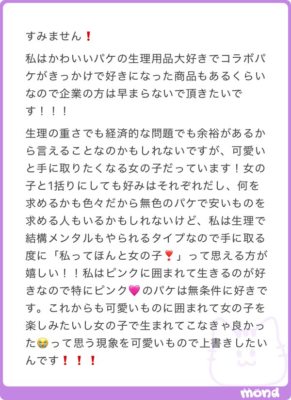 ___mobko____'s tweet photo. https://t.co/mtVOWKruJz