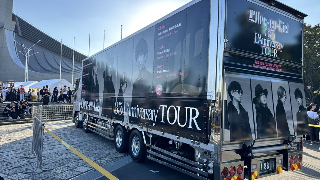 HypyOfficial_'s tweet photo. 着いたぜ代々木 https://t.co/KFE44xHys1