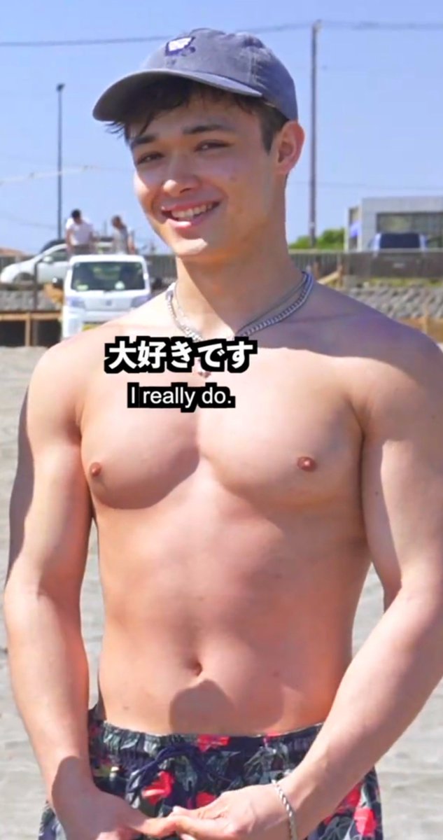 ikuoikemen's tweet photo. 日本人とアメリカ人のハーフ
マッチョだしイケメンすぎん？？ https://t.co/uDsJ1nfXJe