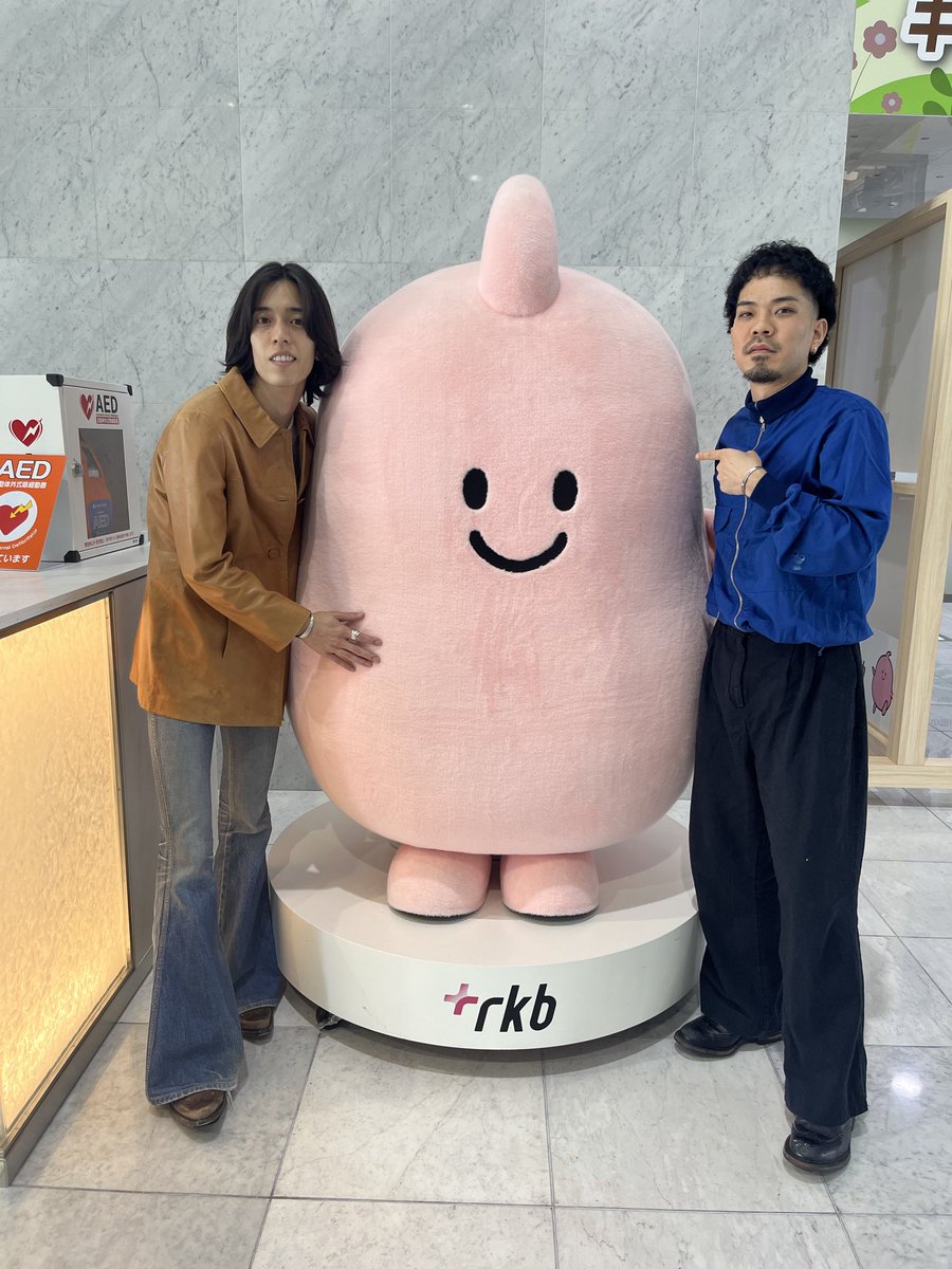 Yoka_SonyMusic's tweet photo. ＼📢#よかオト出演情報／

【#離婚伝説】

福岡キャンペーン🚀
このあとラジオ生出演！！

📻#RKBラジオ 16時台
「#さえのわっふる｣

聴いてワン🐾

┈┈┈┈┈┈┈
10/21(水)発売💐
♫Major 1st AL「ファーストキス」
⇢Spotify/Apple Music事前登録
🎧https://t.co/VrUHvyNgQx
┈┈┈┈┈┈┈ https://t.co/JZBshjTed2