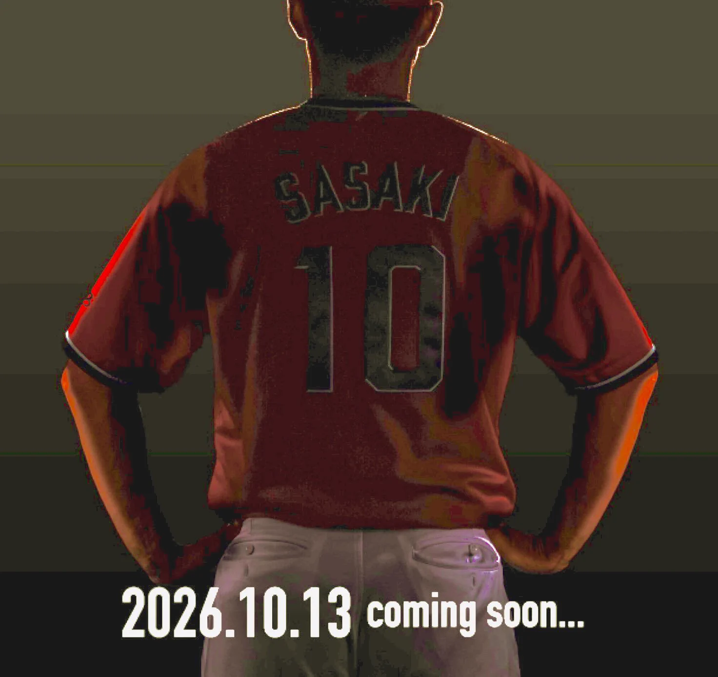 よしろう|カープ垢|🎏⚾️ on X: 