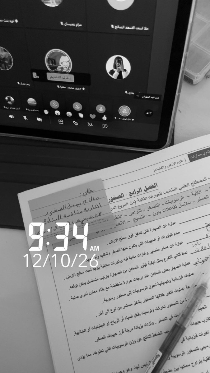 sasoxis's tweet photo. لا بس هذا الفرق بيني وبين حبيبتي https://t.co/WgjVNzGHnN