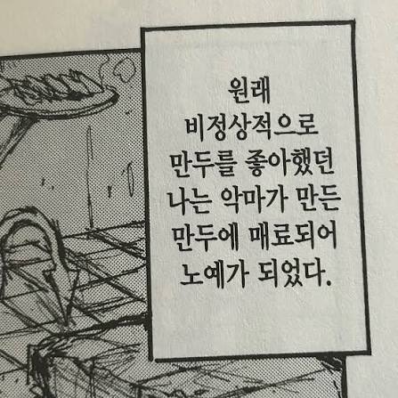 babdai_'s tweet photo. https://t.co/toXgOCN5OR
