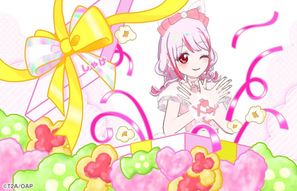 Le3_77's tweet photo. というわけで(？)
本日誕生日ですやった〜〜〜！！
私はやっと20歳になりました😌
今日から大人と呼んでください😘 https://t.co/HbfkZSR5BL