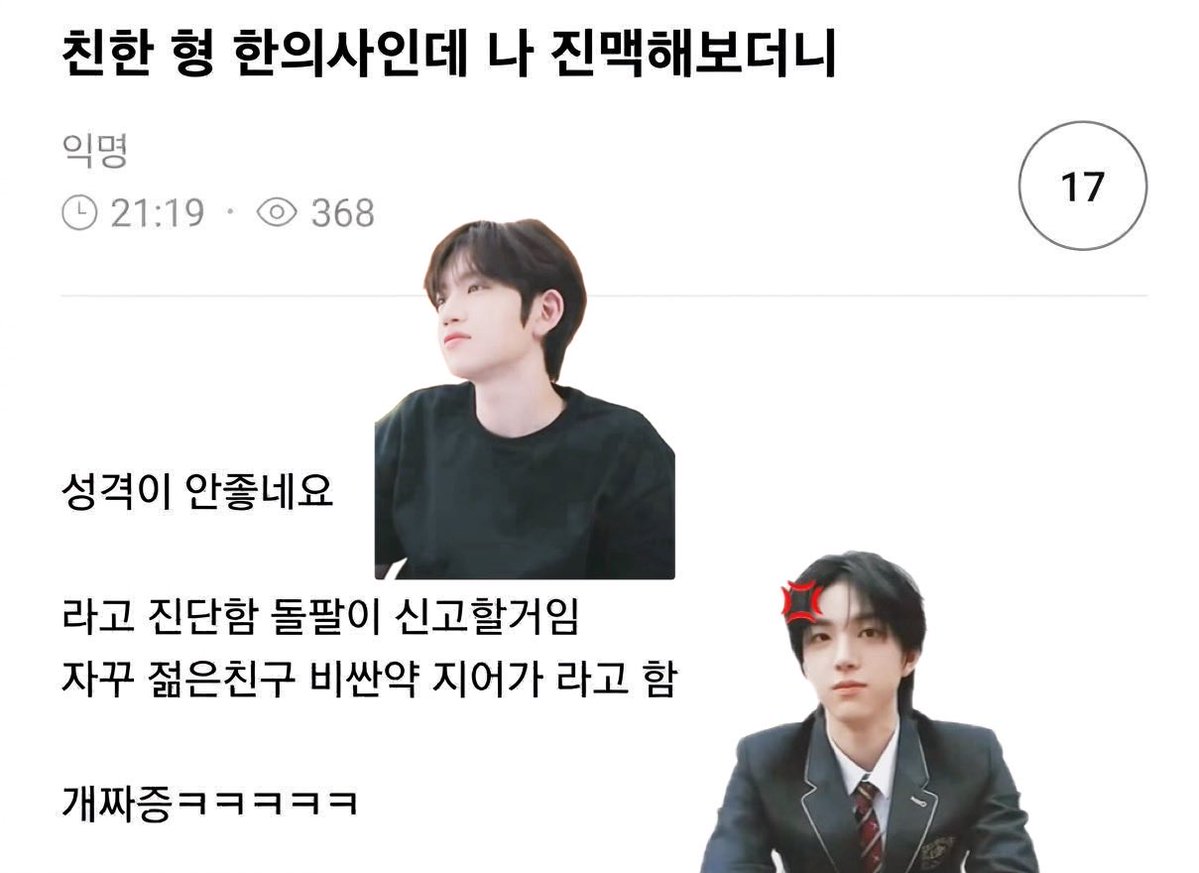 somsom8079's tweet photo. 밍쭌 https://t.co/AS8NiBIbIH