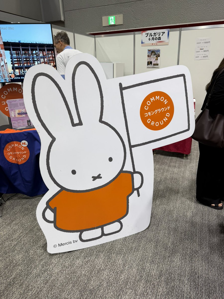_jsmn726kr's tweet photo. たった一年でこんなに懐かしく感じるの不思議だなぁ
本当にめちゃくちゃ楽しい夏だった https://t.co/K74gKxD1Yi