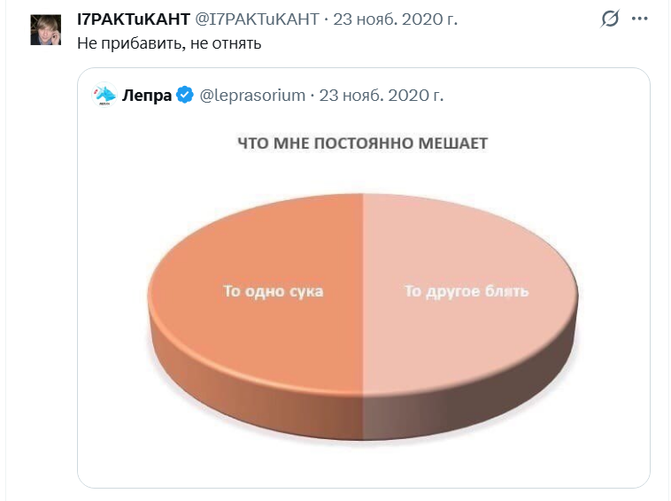 Edtomad's tweet photo. @I7PAKTuKAHT После прочтения этого твита подумалось, что его автор плохой танцор. https://t.co/MyZSLjLSyF