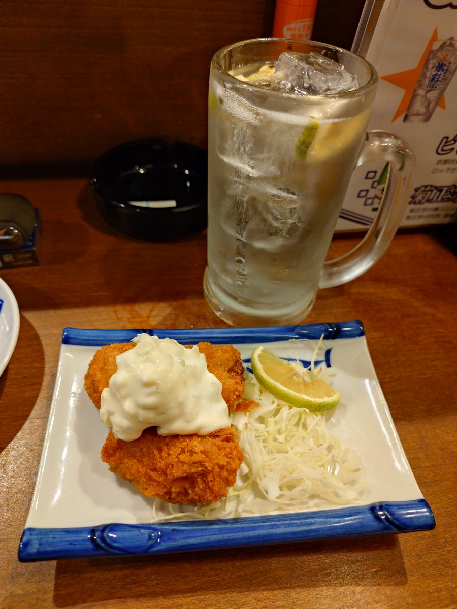 Strings_FF's tweet photo. 二軒目、徳田酒店
#駅ビル #昼飲み https://t.co/0XrinMAjjD