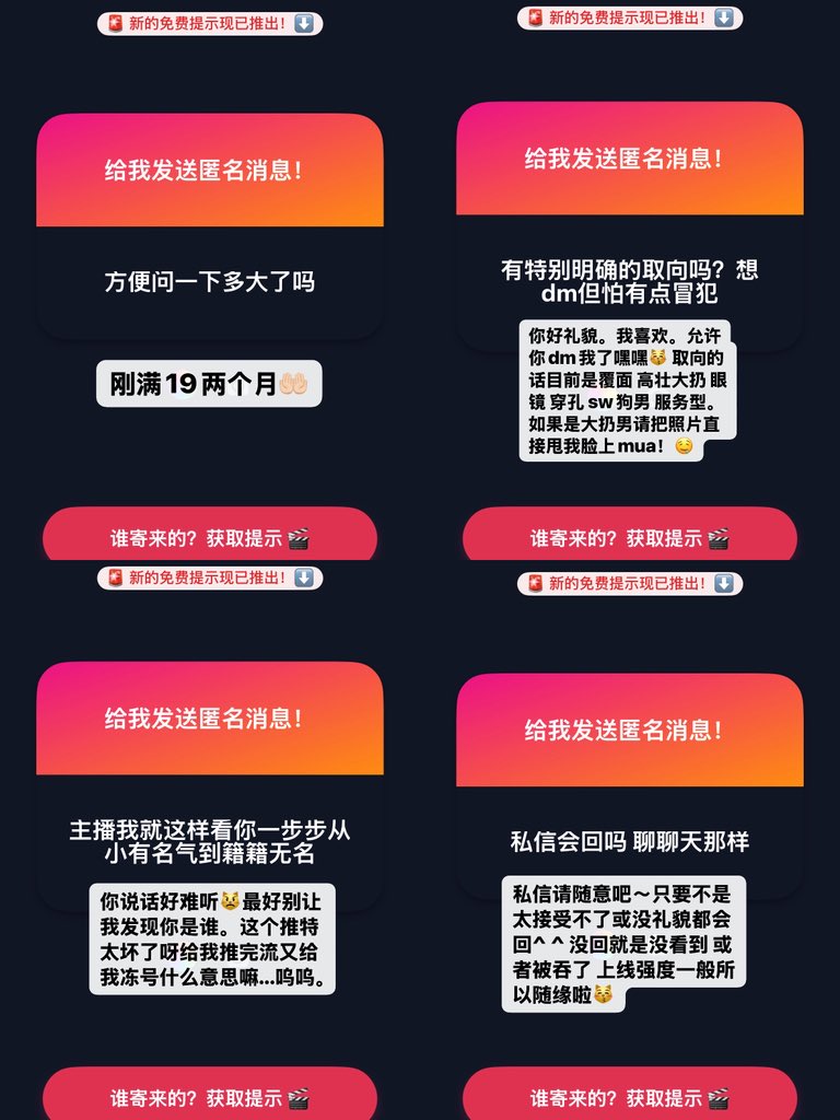 stra3wbun's tweet photo. https://t.co/zZU0tl66i9