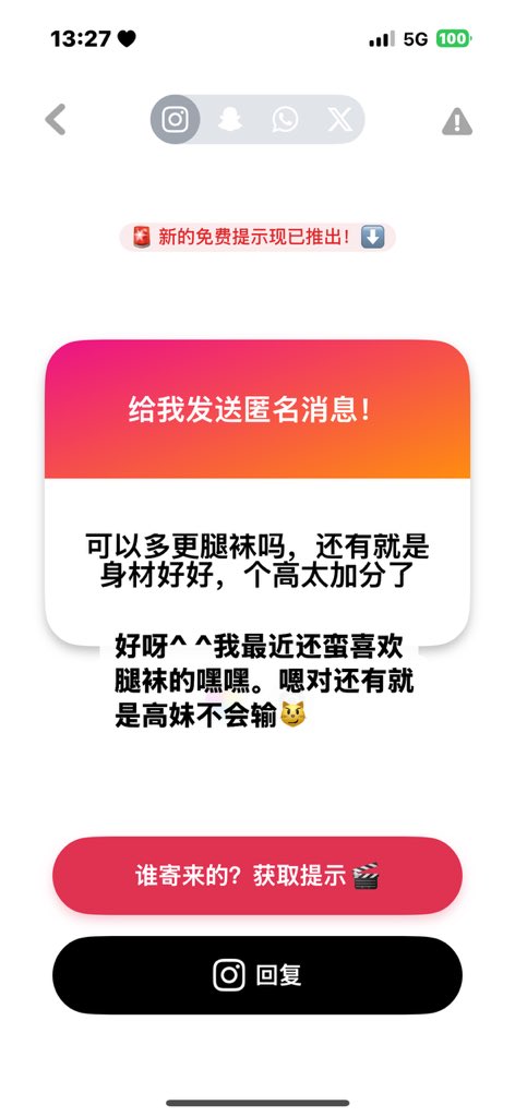 stra3wbun's tweet photo. https://t.co/zZU0tl66i9