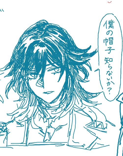 EFpbztovMc73358's tweet photo. https://t.co/GnvcUF3LUI